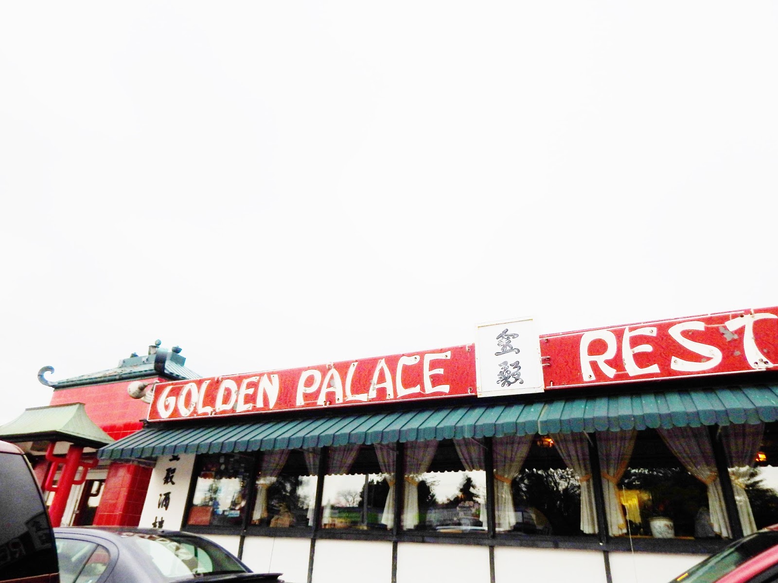 Patti Friday Golden Palace Restaurant Ottawa The World's Best Chinese Food