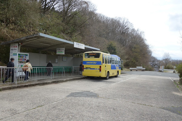 信貴山ゆき近鉄バス (高安駅) 信貴山ゆき近鉄バス