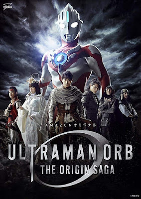 Ultraman Orb The Origin Saga Poster