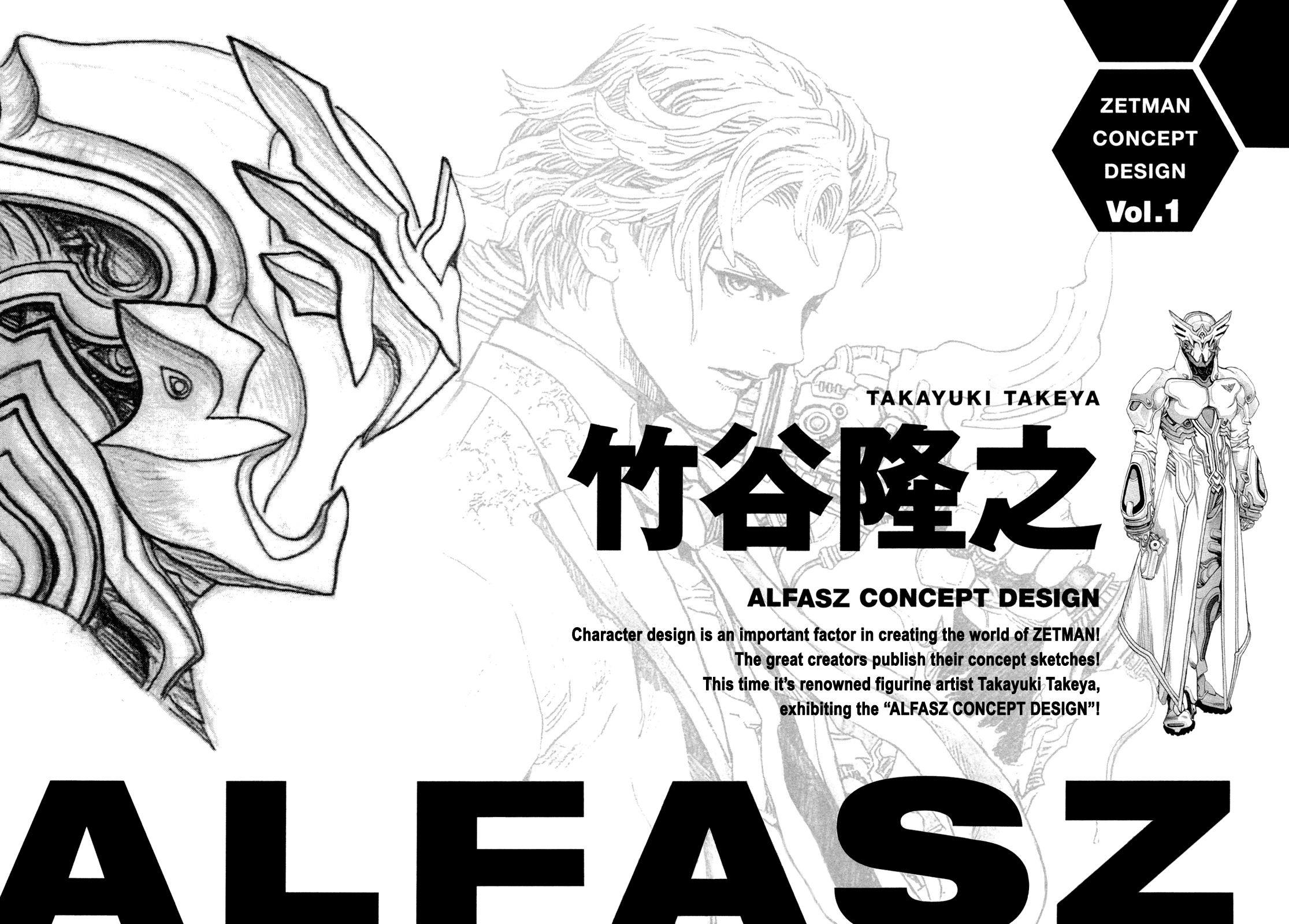 Zetman Chapter 190 Uncertainty Mangahasu Zetman Chapter 190 Uncertainty Mangahasu