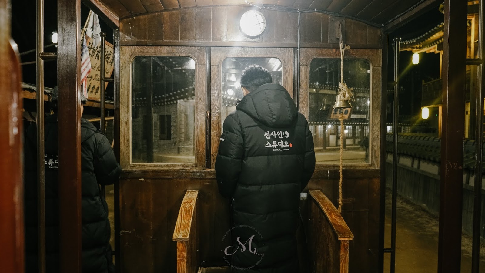 Nonsan Sunshine Studio 논산 션샤인스튜디오 an Instant Time Travel Switch Mini en Monde