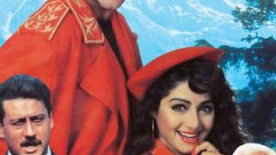 रूप की रानी चोरों का राजा पोस्टर