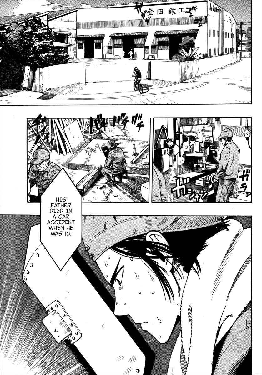 Donten Prism Solar Car Chapter 1 Mangahasu Donten Prism Solar Car Chapter 1 Mangahasu