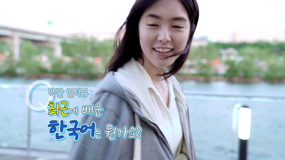 드디어 드라마 아스달 연대기로 데뷔하는 쓴이가 좋아하는 카라타 에리카~♥ | 인스티즈