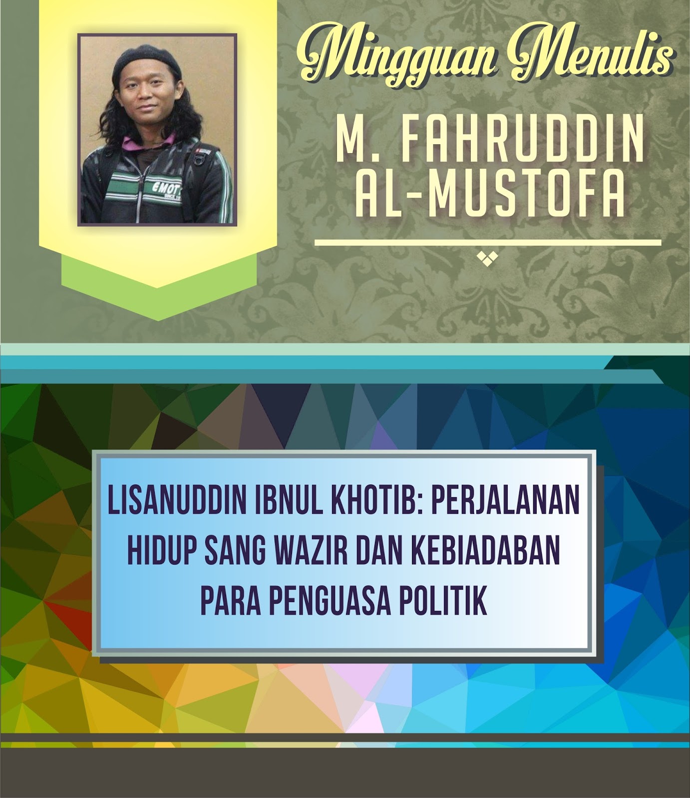 Mempunyai a tulisan yang khas wilayah barat Islam yakni Khot Maghribi Lembaran yang mulai bertumpuk dimeja kerja tempat ia