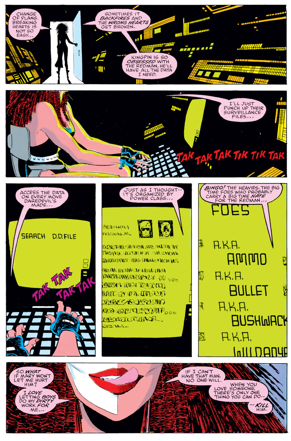 Read online Daredevil (1964) comic -  Issue #259 - 9