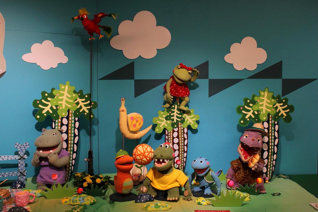 夜はわたしのメルヘン世界 愛宕山 Nhk放送博物館 13