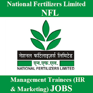 NFL Admit Card 2017 | Management Trainees Jobs | Apply Online | Sarkari Naukri National Fertilizers Limited, NFL, NFL Admit Card, Admit Card, nfl logo