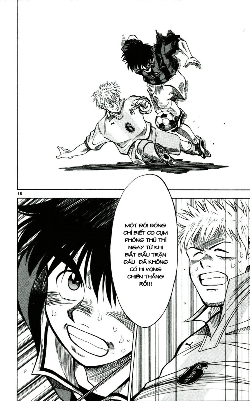 Fantasista bản VIP Chap 31 - Truyen.Chap.VN