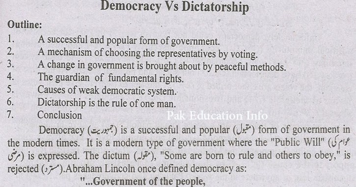 Thesis Examples In Essays Dictatorship Essay Overview Anxious Dictators Wavering Thesis Generator For Essay also Health Care Essays Democracy Vs Dictatorship Essay Pdf Mistyhamel Term Paper Essays