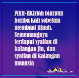 dp bbm bimbang dp bbm bimbang