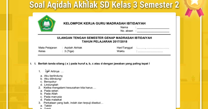Soal Akidah Akhlak Dan Kunci Jawaban Kelas 9 Kurikulum 2013