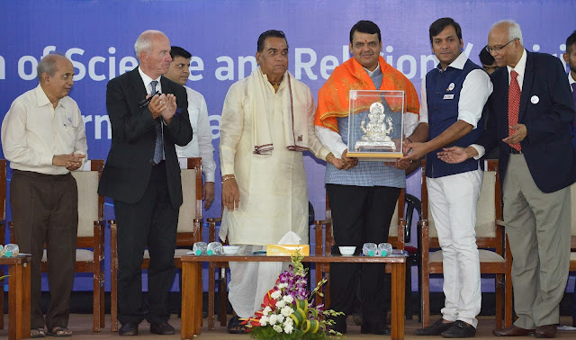 Dr. Vishwanath Karad MIT World Peace University, the first of its kind in India inaugurated in Pune Dr. Vishwanath Karad MIT World Peace University, the first of its kind in India inaugurated in Pune