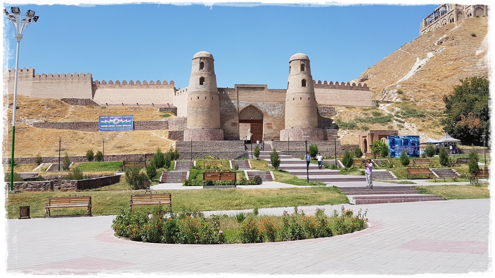 Гиссарская крепость