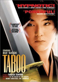Gohatto o Taboo, (1999), gay película