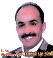 El Haj Abdelmoughit-Aachrani