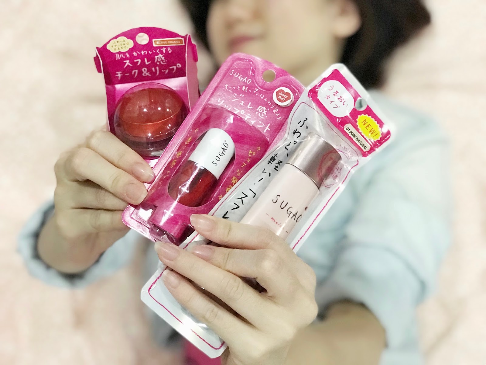 [Beauty Review] SUGAO Japanese Make Up Series Available in Watsons Malaysia