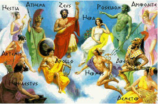 Ελληνική Μυθολογία - Μέρος πρώτο: ΔΙΑΣ