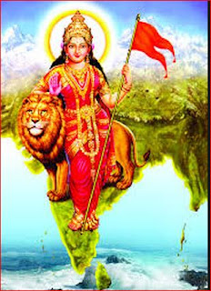 YOU KNOW GK : Bharat Ko India Kyo Kaha Jata Hai?