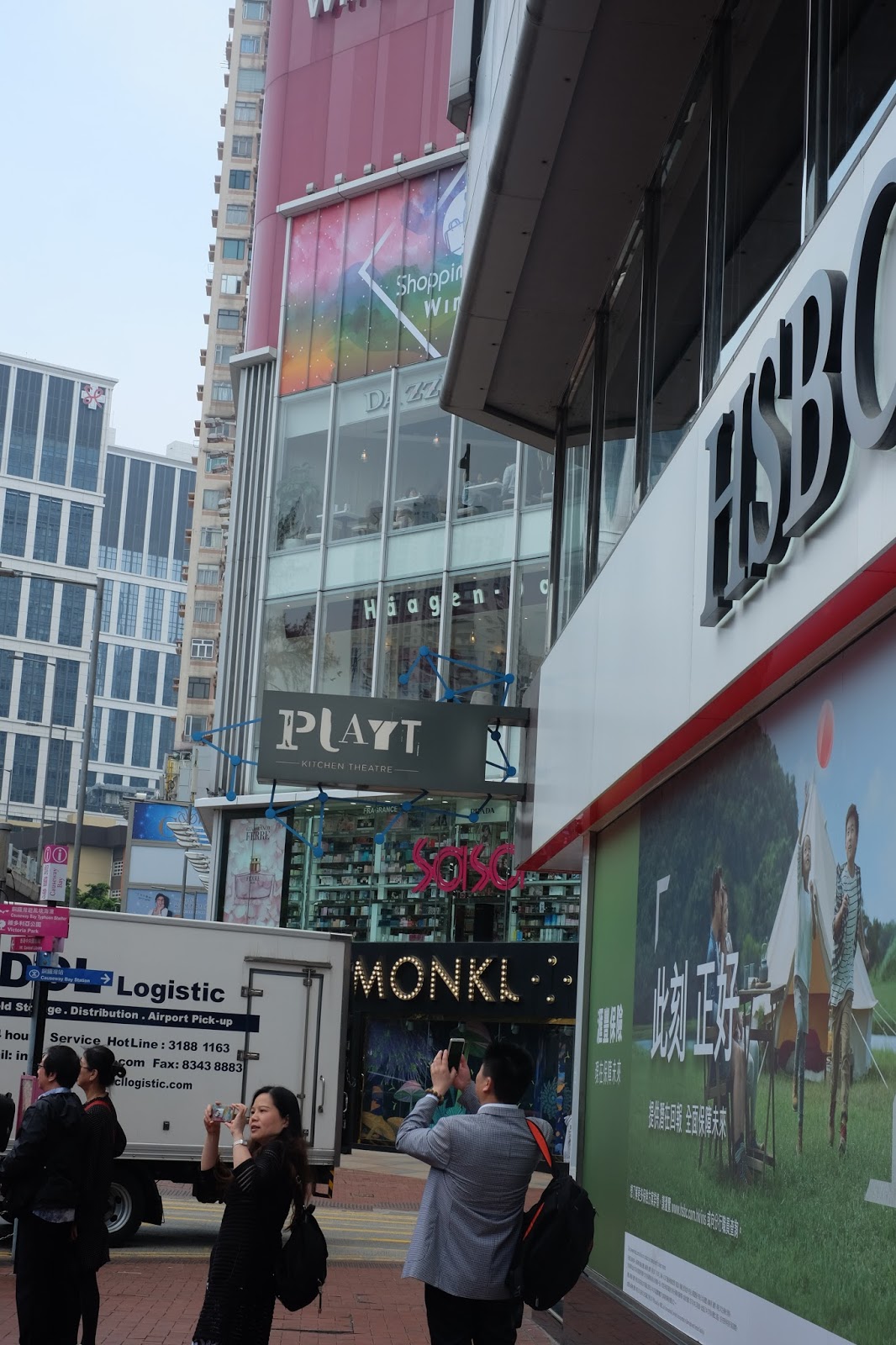 Dream Comes True Jalanjalan ke Hongkong bareng Riamiranda