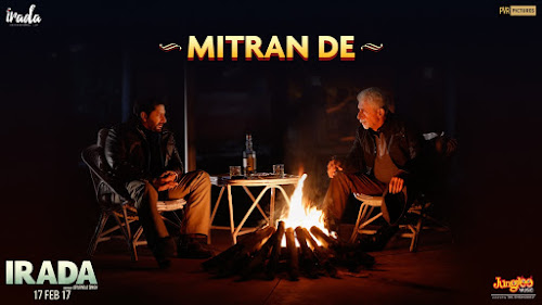 Mitran De - Irada (2017) Mitran De - Irada (2017)