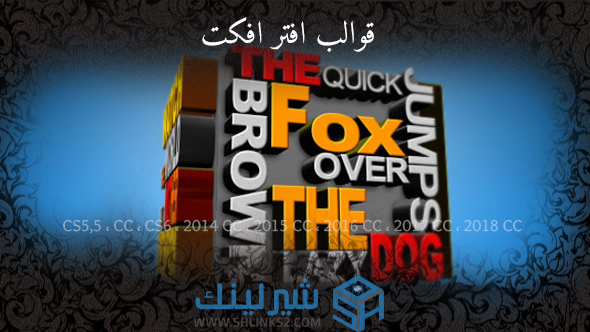 تحميل مجاني قوالب افتر افكت | VideoHive Megaton Typographic تحميل مجاني قوالب افتر افكت | VideoHive Megaton Typographic