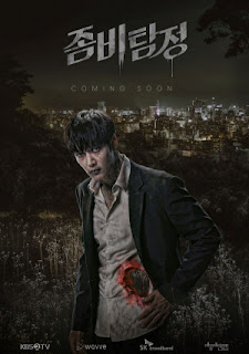 Thám Tử Zombie - Zombie Detective Thám Tử Zombie