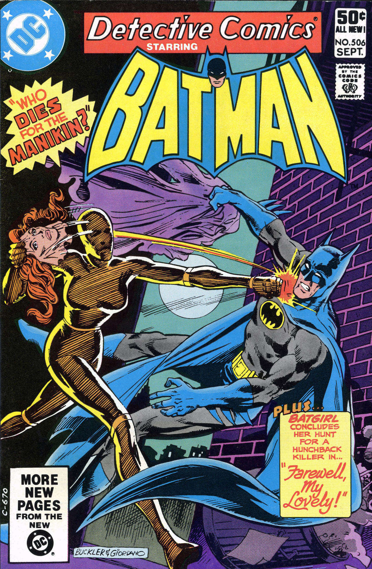 Read online Detective Comics (1937) comic -  Issue #506 - 1