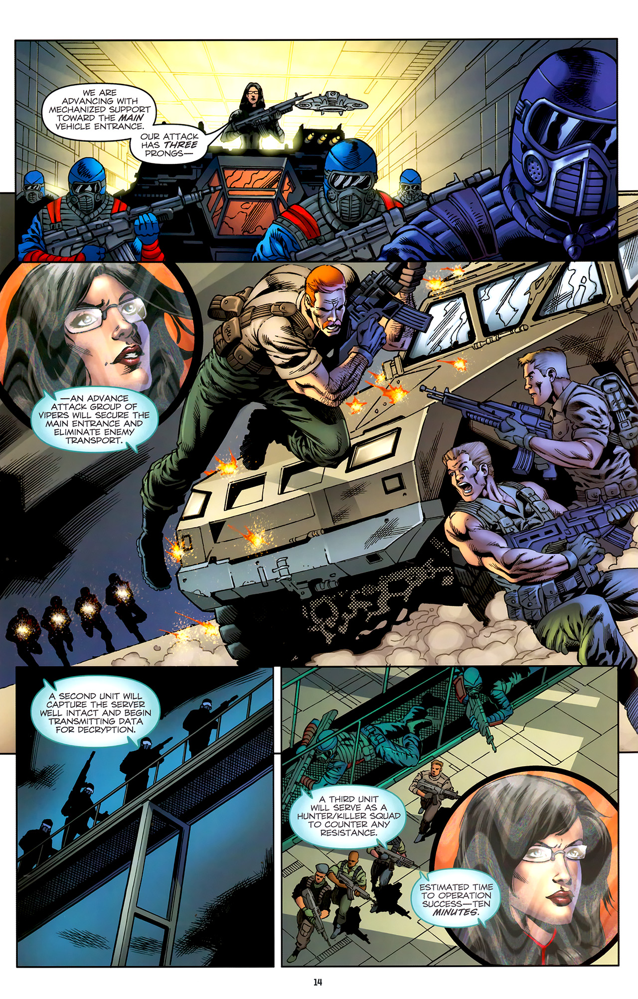 G.I. Joe (2011) Issue #5 #5 - English 17