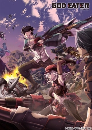 God Eater God Eater