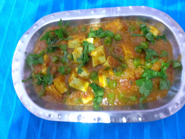 recipes Matar Paneer recipe