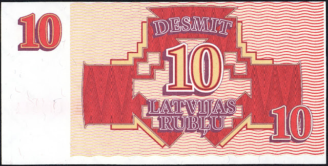 Latvia money currency 10 Latvian Roubles banknote 1992