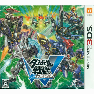 download danball senki w 2.01 psp iso download danball senki w 2.01 psp iso