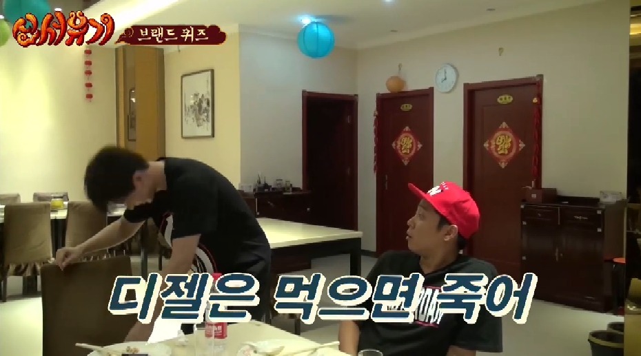 이승기 비흡연자 인증?? | 인스티즈