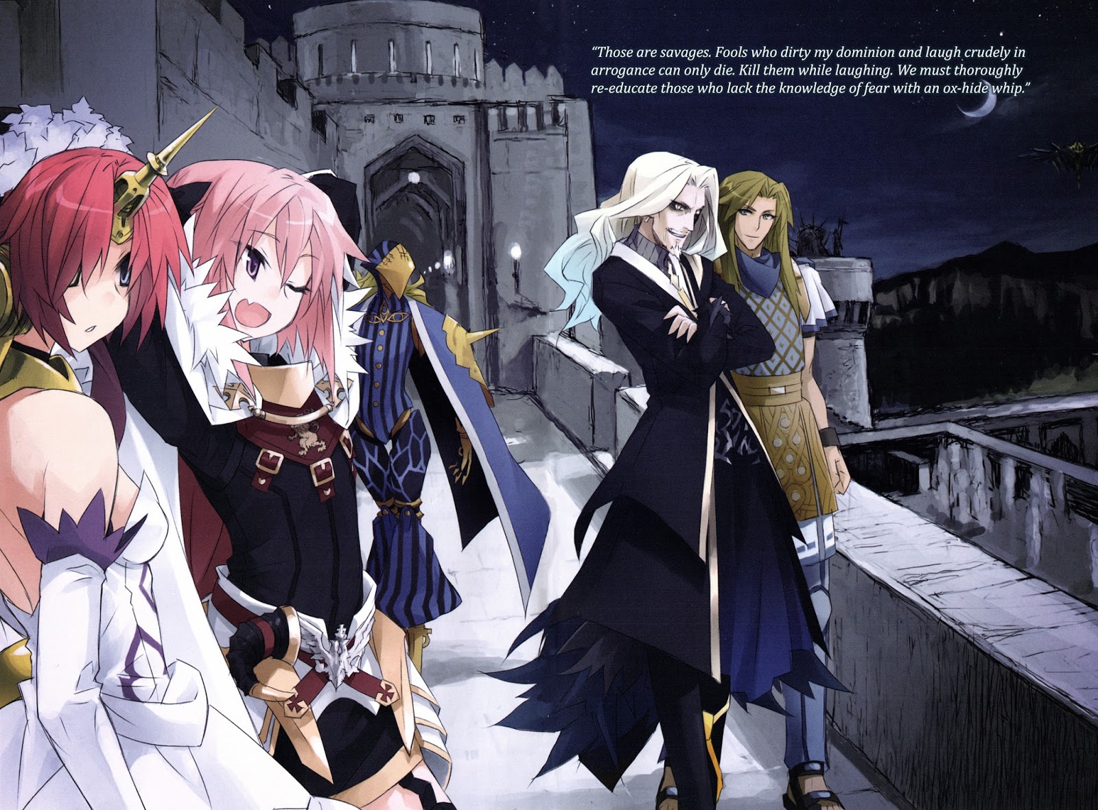 El Universo Anime: Fate Apocrypha