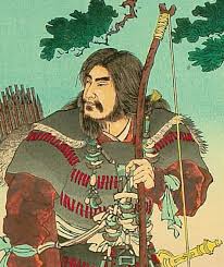 Kamuyamato Iwarebiko: Jimmu, Emperor of Ancient Japan, 660-585 BCE