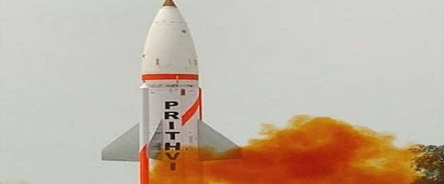 Successful night trial of Prithvi-II missile from Odisha