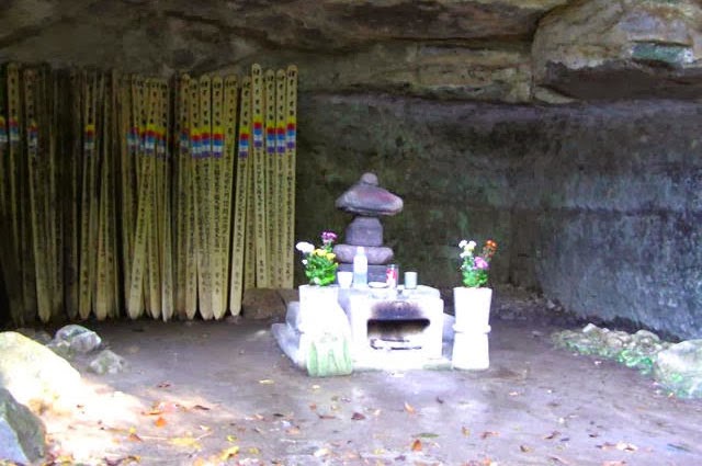 Clique aqui para acessar...