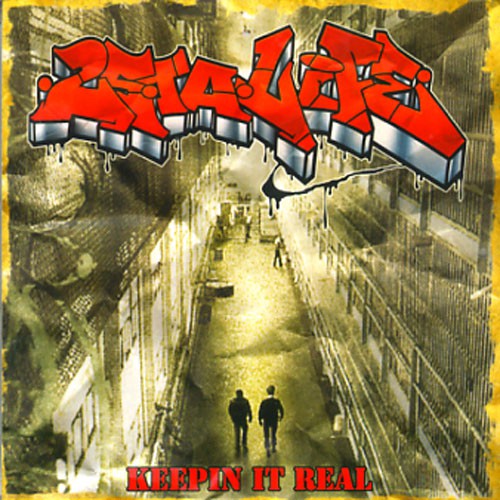 Preserving Hardcore 25 TA LIFE Discography