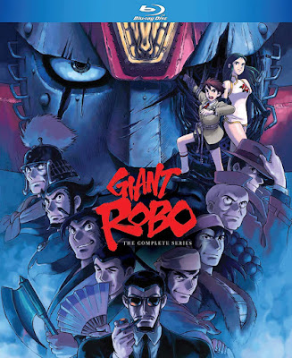Giant Robo The Complete Series Bluray