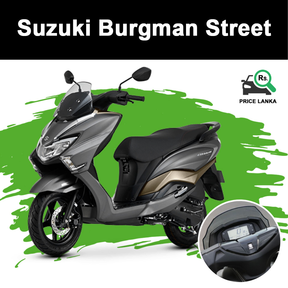 Suzuki Burgman Street 125 Price in Sri Lanka 2019