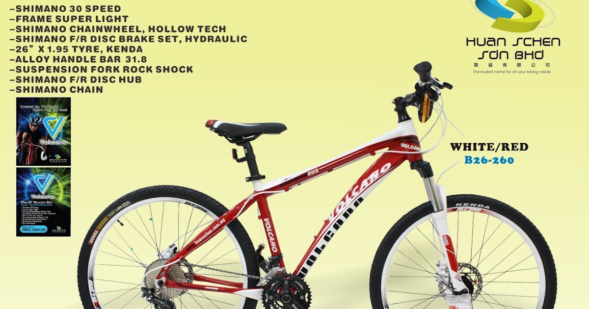 volcano alpha road bike