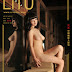 Chinese Nude Model Su Quan  [Litu100]  | 18+ gallery photos