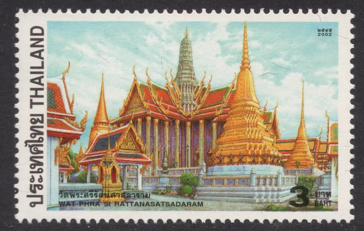 Марки в тайланде Марки в тайланде