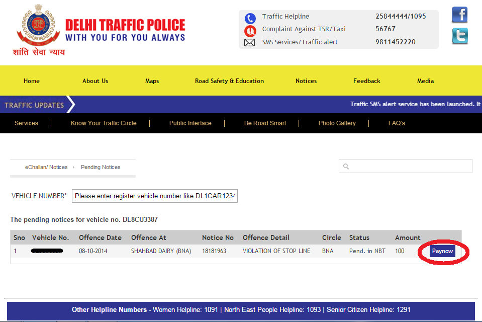 e Challan by Delhi Traffic Police and How to Check and Pay it Online.