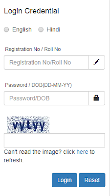 SBI PO Admit Card SBI PO Admit Card