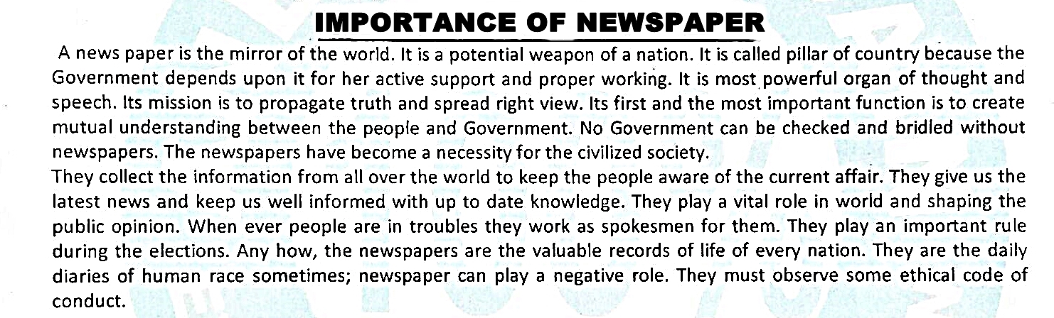 essay on our newspaper