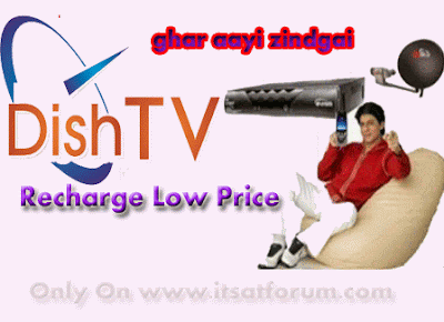 Dishtv Online Recharge At Very Low Price In Pakistan