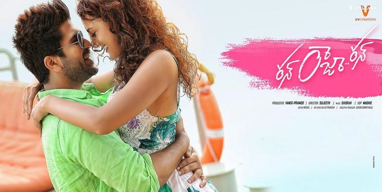 TERMIS World Congress 2018