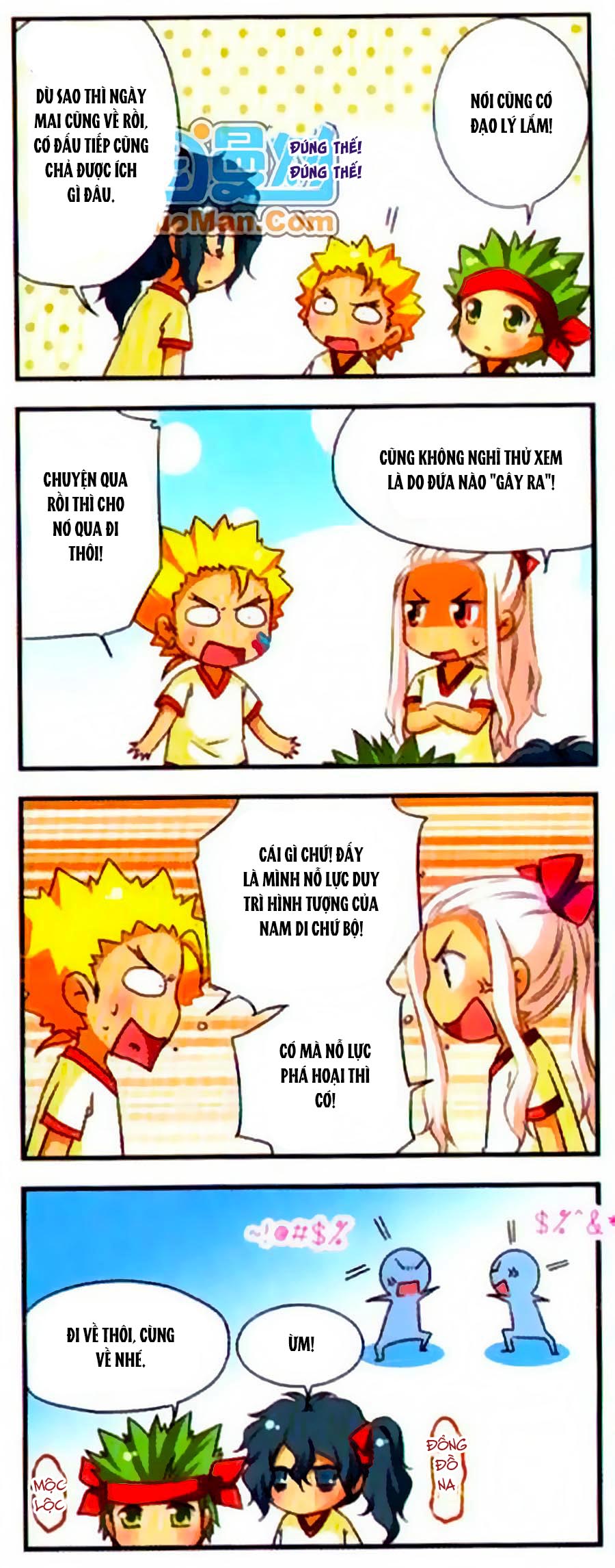 Manh Tam Quốc Chap 53 - Next Chap 54